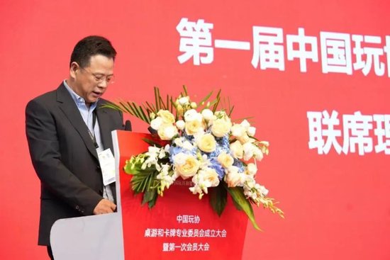 百亿营收冲刺港股IPO，卡游如何“暴利收割”小学生？