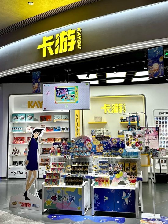 百亿营收冲刺港股IPO，卡游如何“暴利收割”小学生？
