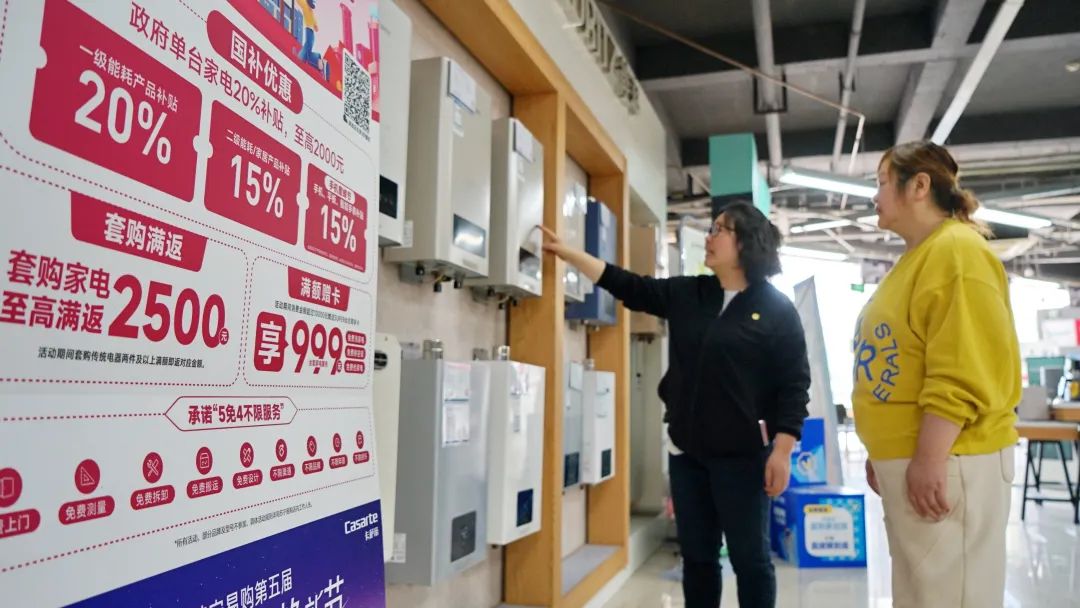 中共中央政治局会议再提创新推出债券市场的“科技板”，券商与创投机构跃跃欲试