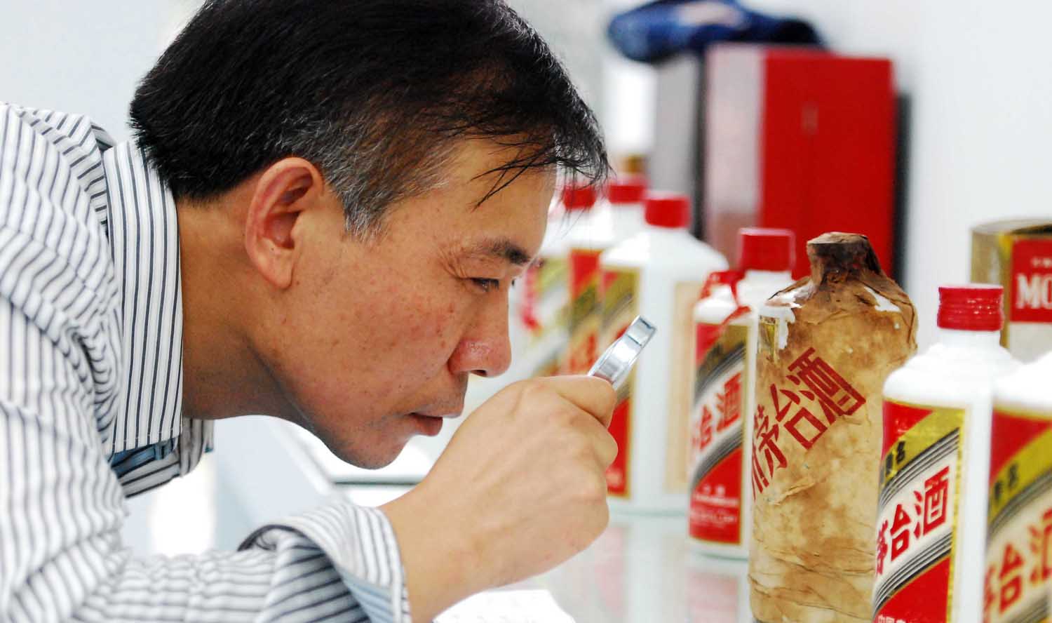 飞天茅台跌破2000元，谁喜，谁忧？