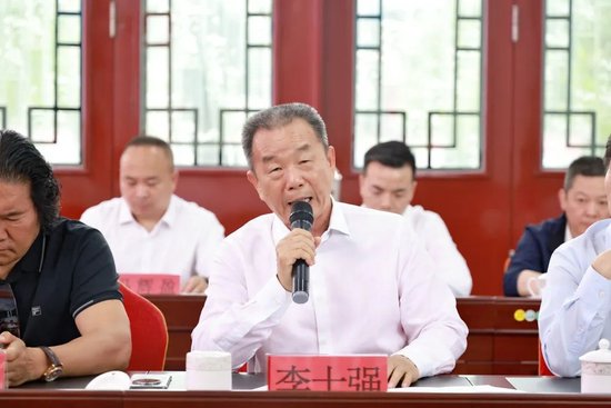 茅台在河南周口李寨村召开七省区经销商座谈会