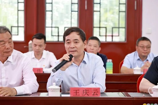 茅台在河南周口李寨村召开七省区经销商座谈会