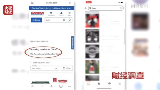 美国、英国原装进口？央视曝光：假的！价格不菲销量却很高，不少人每天吃