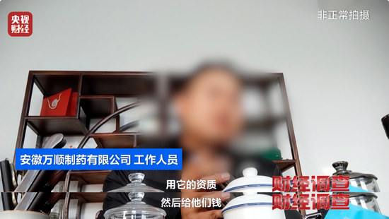 美国、英国原装进口？央视曝光：假的！价格不菲销量却很高，不少人每天吃