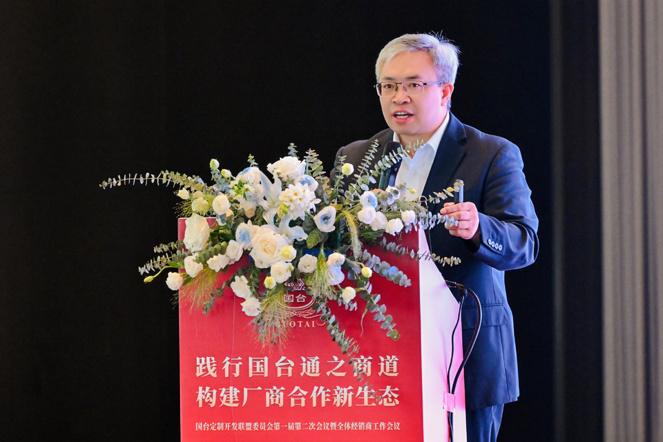 以“规范”破题，国台施以定制酒健康和谐发展新解法