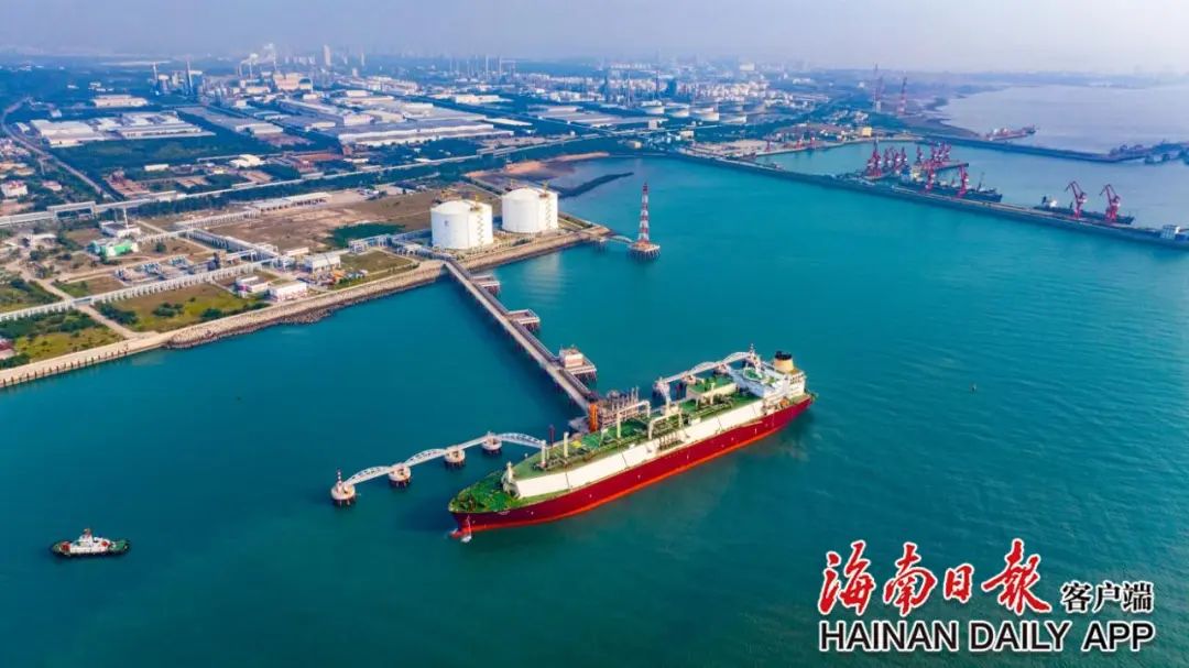 洋浦“超级气罐”扩容，将给海南带来什么？