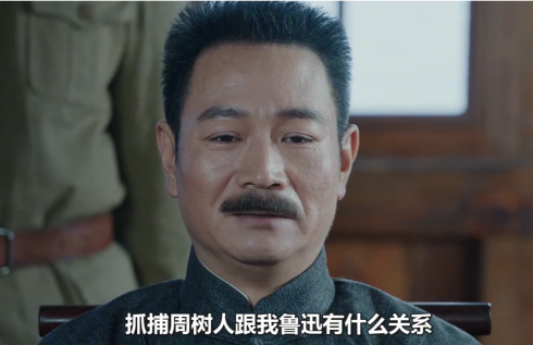 360借条到底是谁的公司