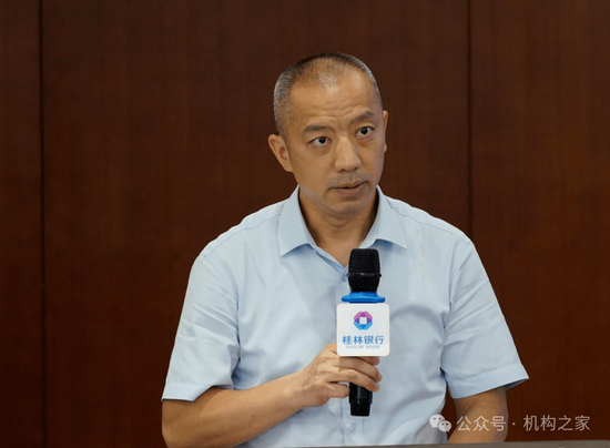 IPO辅导关键期，桂林银行董事长吴东届中辞任、一季度业绩大变脸