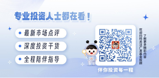 中央首次提出“四稳”，传递了什么信号？