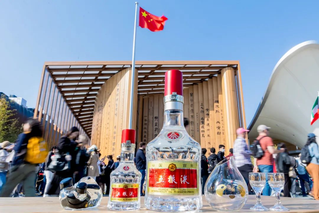五粮液借大阪世博会东风，加速布局日本市场