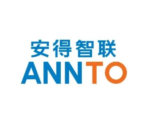 美的集团，拟分拆物流业务「安得智联」赴香港上市
